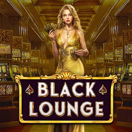 Black Lounge Bell Link