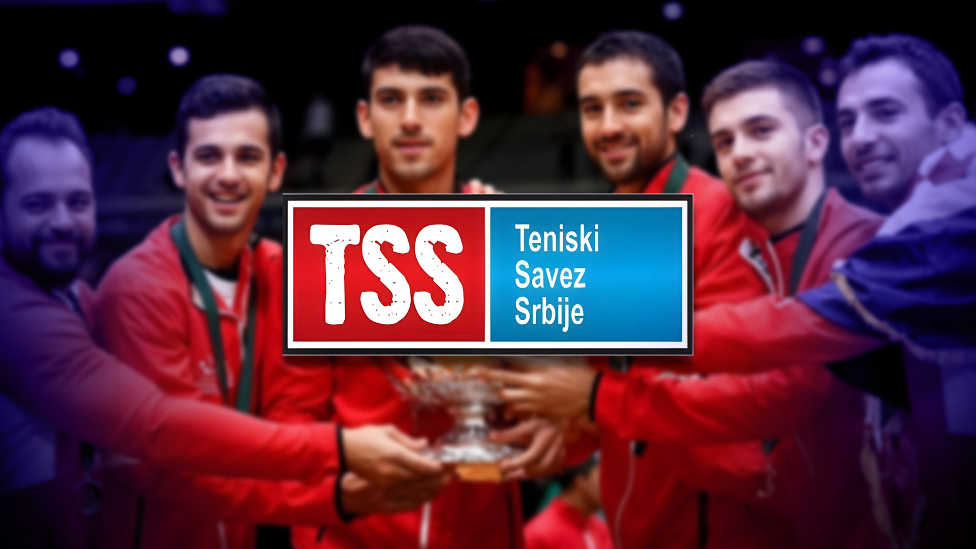 TENISKI SAVEZ SRBIJE: NOVO VOĐSTVO, FINANSIJSKA PODRŠKA I PLANOVI ZA BUDUĆNOST