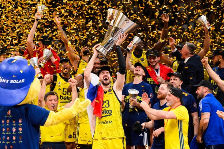 Fenerbahče osvojio Evropligu, Gudurić briljirao
