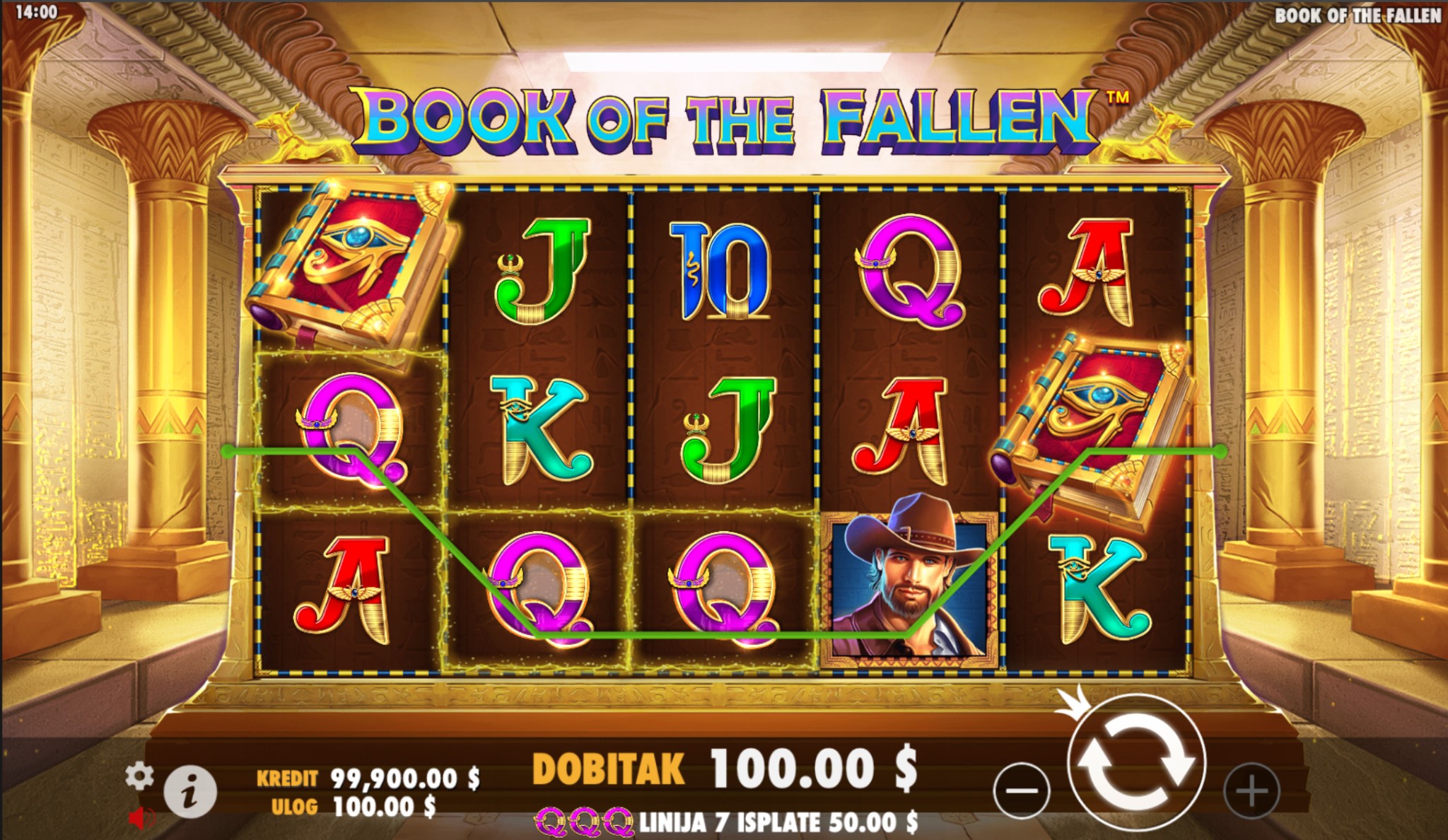 Bonusi i Posebne Funkcije Igre Book of Fallen