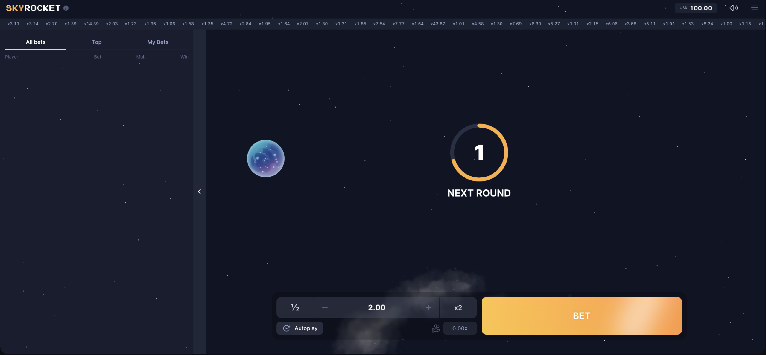 Sky Rocket