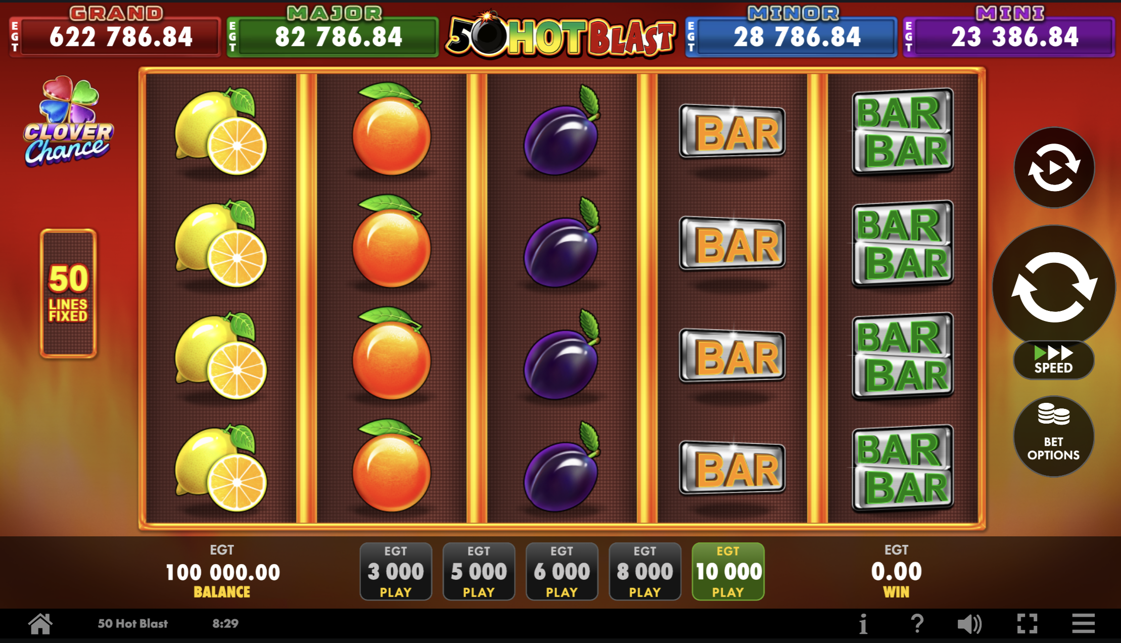 50 Hot Blast