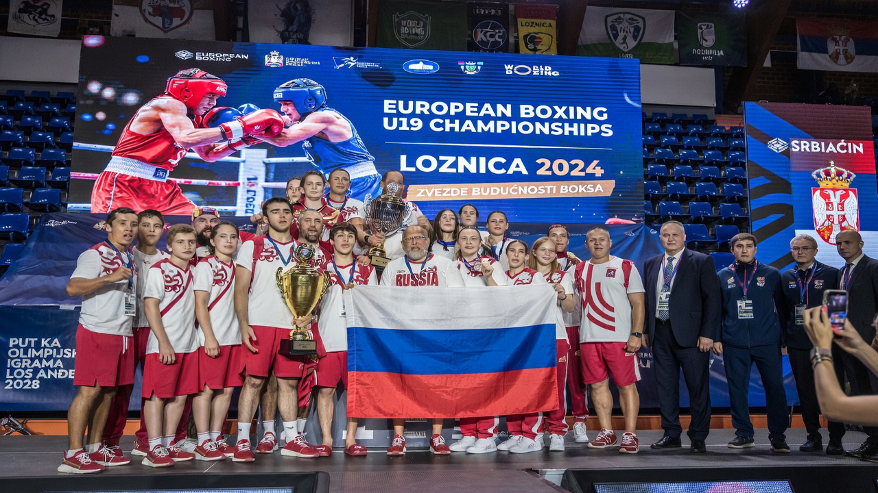 Loznica otkrila zvezde budućnosti boksa