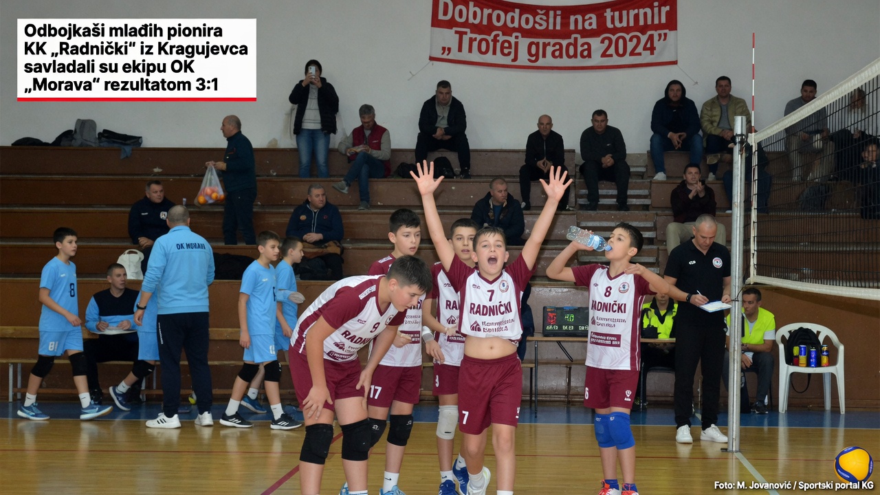 Kenum iznenadio Filadelfiju. Čikago slavio ubedljivo!