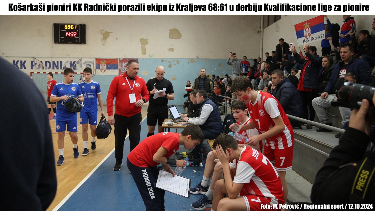 Orlovi menjaju lice tima protiv Holandije