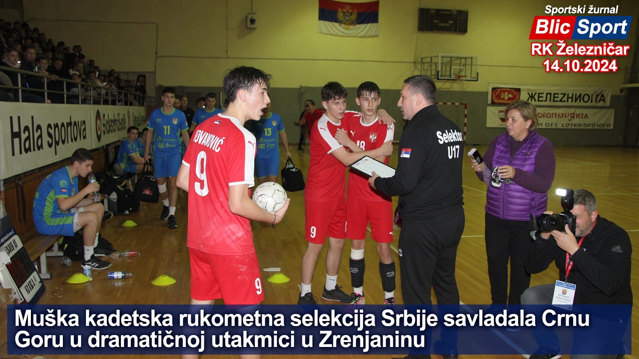 Partizan čeka Megu, start ABA lige Partizan čeka Megu, start ABA lige
