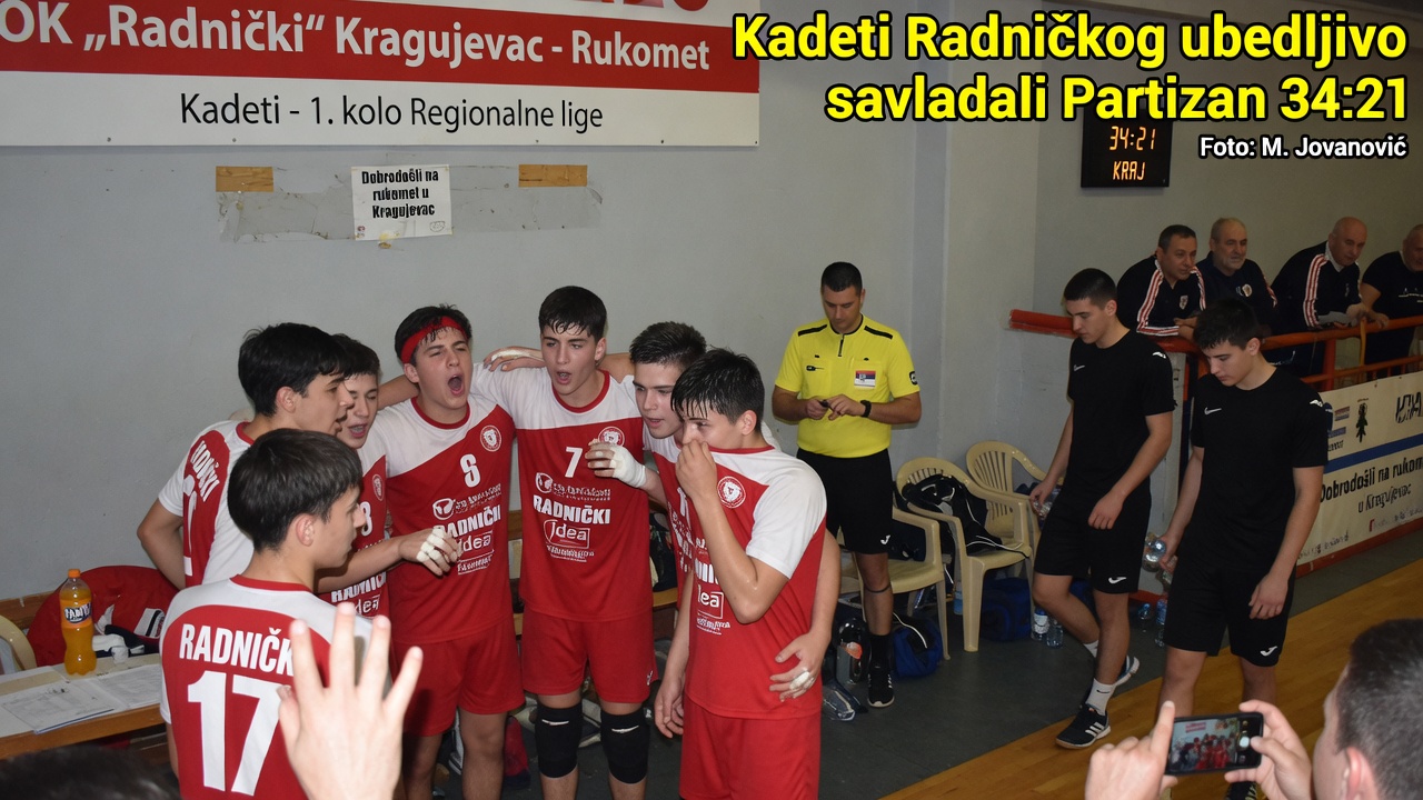 Preminuo sudija Branko Šarić (22) Preminuo sudija Branko Šarić (22)