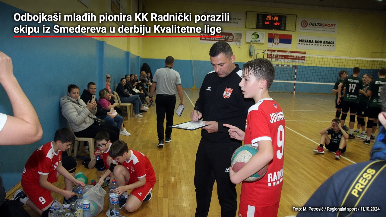 Holandija – Srbija UŽIVO: Kostov opet van protokola Holandija – Srbija UŽIVO: Kostov opet van protokola