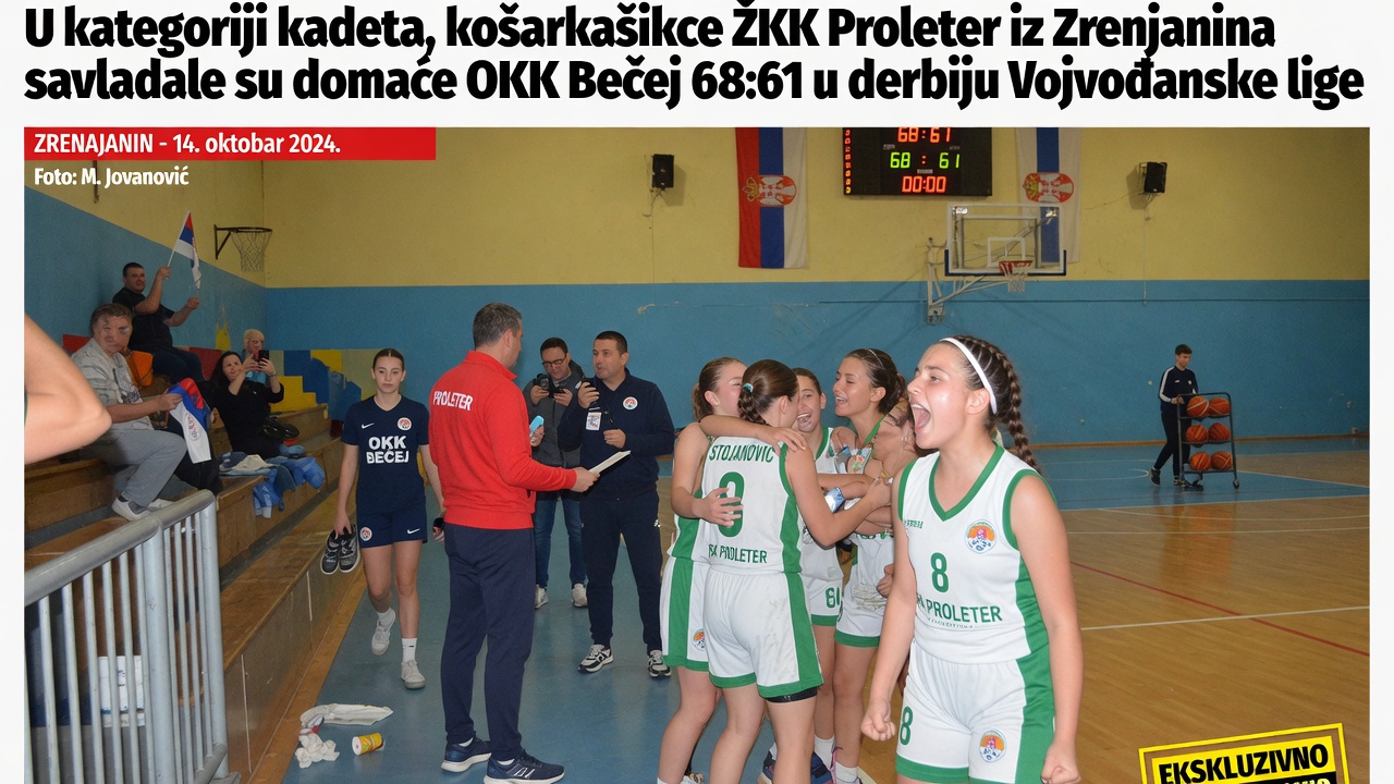 Janakopulos traži kaznu za sebe!