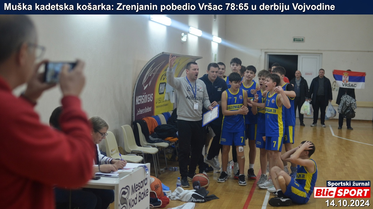 Pedro okončao impresivnu fudbalsku karijeru