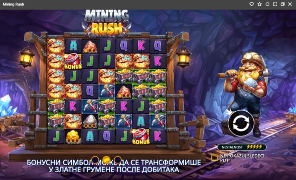 Mining Rush