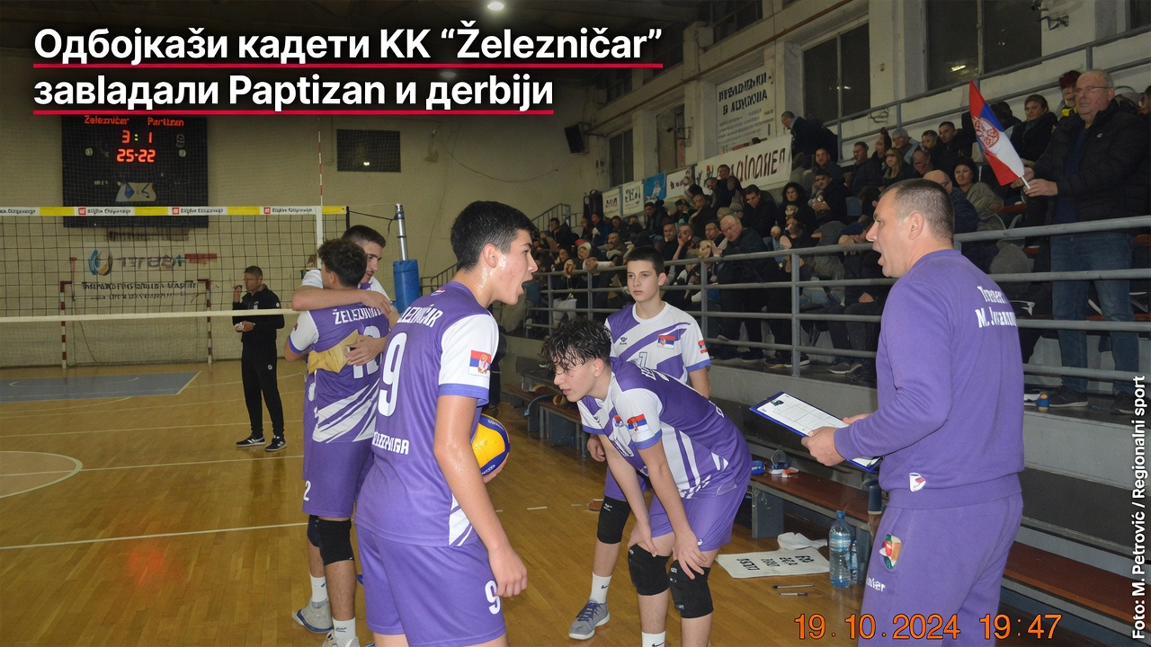 Rano je za penziju: Rijad Marez pronašao novi klub